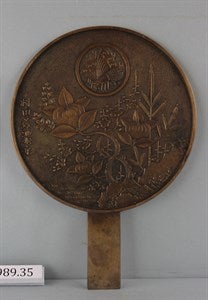 Image description is not available for DU1989.35